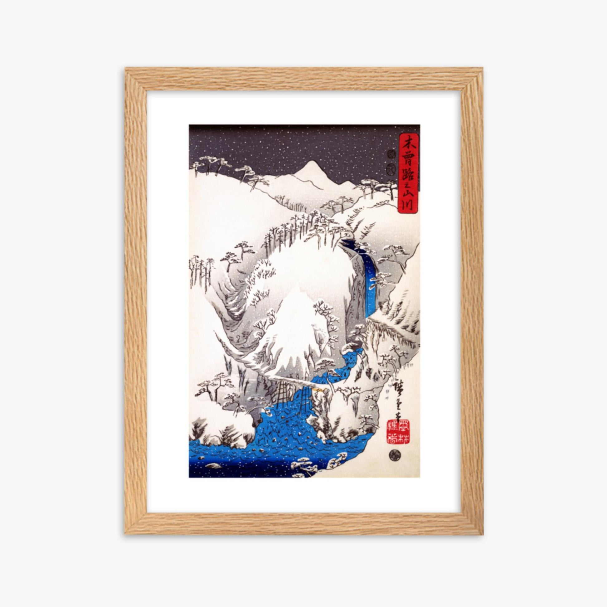 Utagawa Hiroshige: The Nakasendo running through the Kiso Mountains by the Kiso River in deep winter. - 30x40 cm Poster With Oak Frame