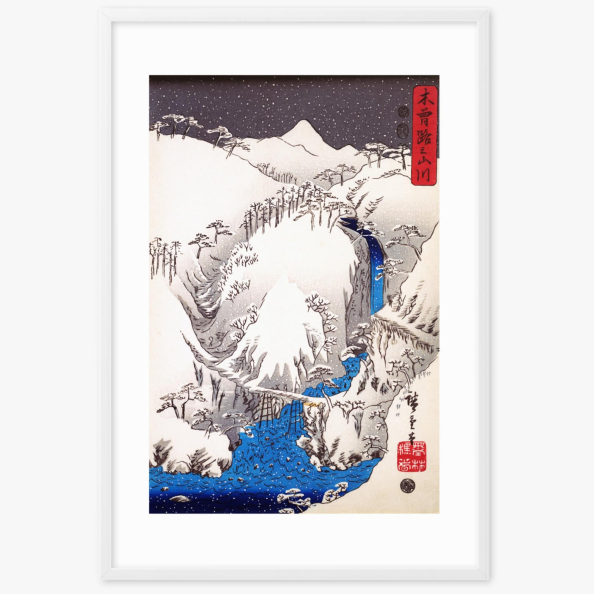 Utagawa Hiroshige: The Nakasendo running through the Kiso Mountains by the Kiso River in deep winter. - 61x91 cm Poster With White Frame