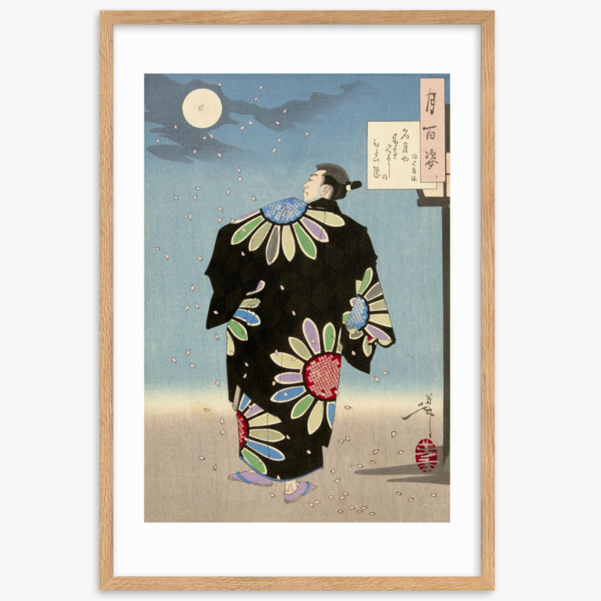 Tsukioka Yoshitoshi: Fukami Jikyu in moonlight - 61x91 cm Poster With Oak Frame