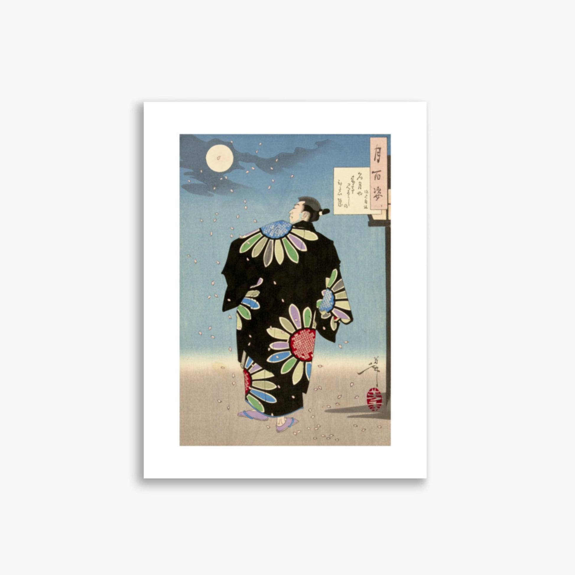 Tsukioka Yoshitoshi: Fukami Jikyu in moonlight - 30x40 cm Poster