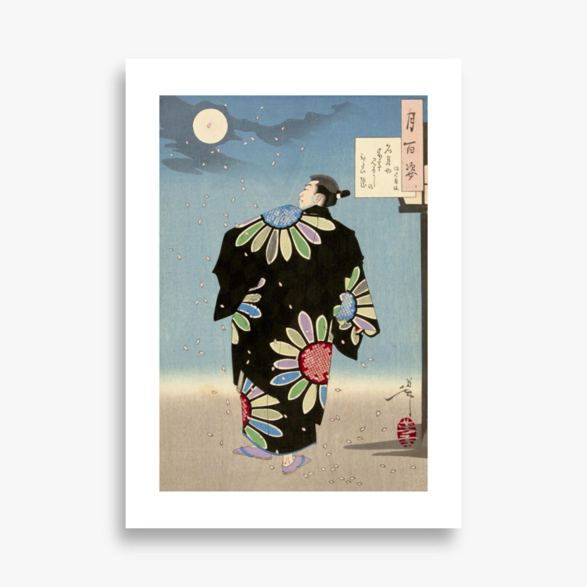 Tsukioka Yoshitoshi: Fukami Jikyu in moonlight - 50x70 cm Poster