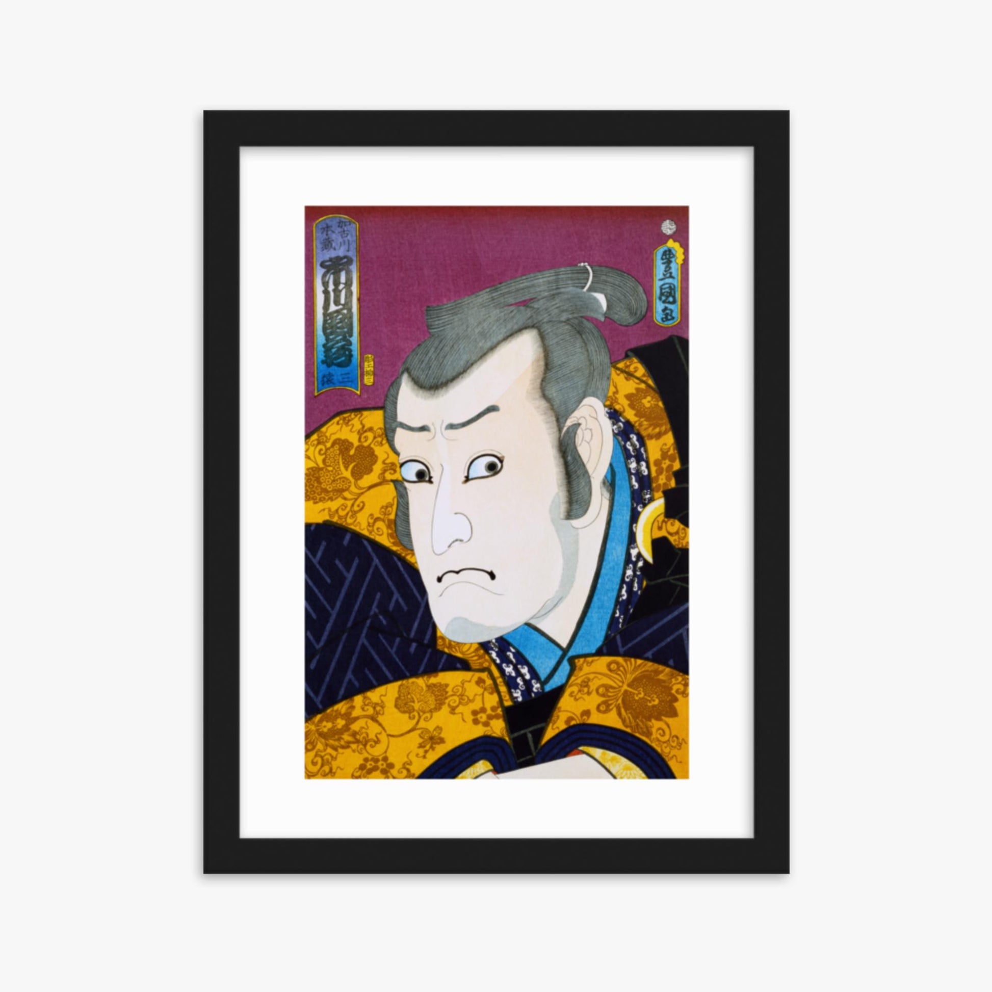 Utagawa Kunisada: From the series 'Famous Actors Past and Present' 1 - 30x40 cm Poster With Black Frame