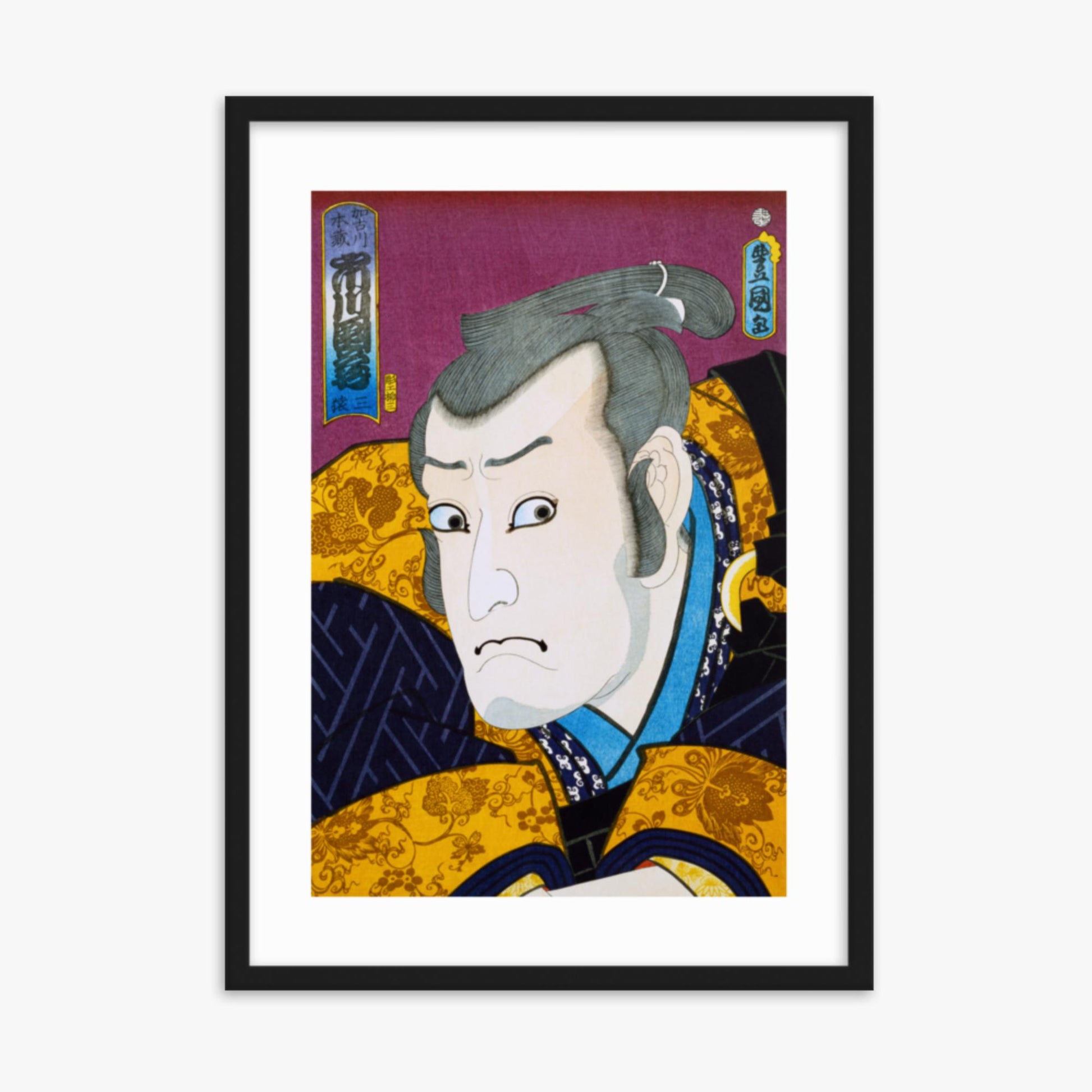 Utagawa Kunisada: From the series 'Famous Actors Past and Present' 1 - 50x70 cm Poster With Black Frame