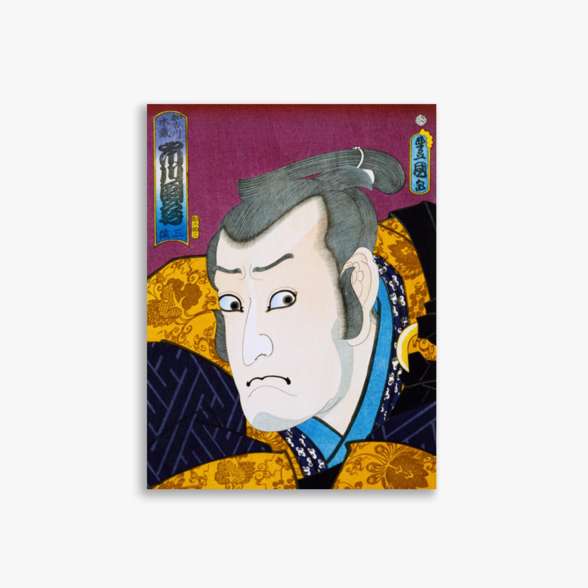 Utagawa Kunisada: From the series 'Famous Actors Past and Present' 1 - 30x40 cm Poster