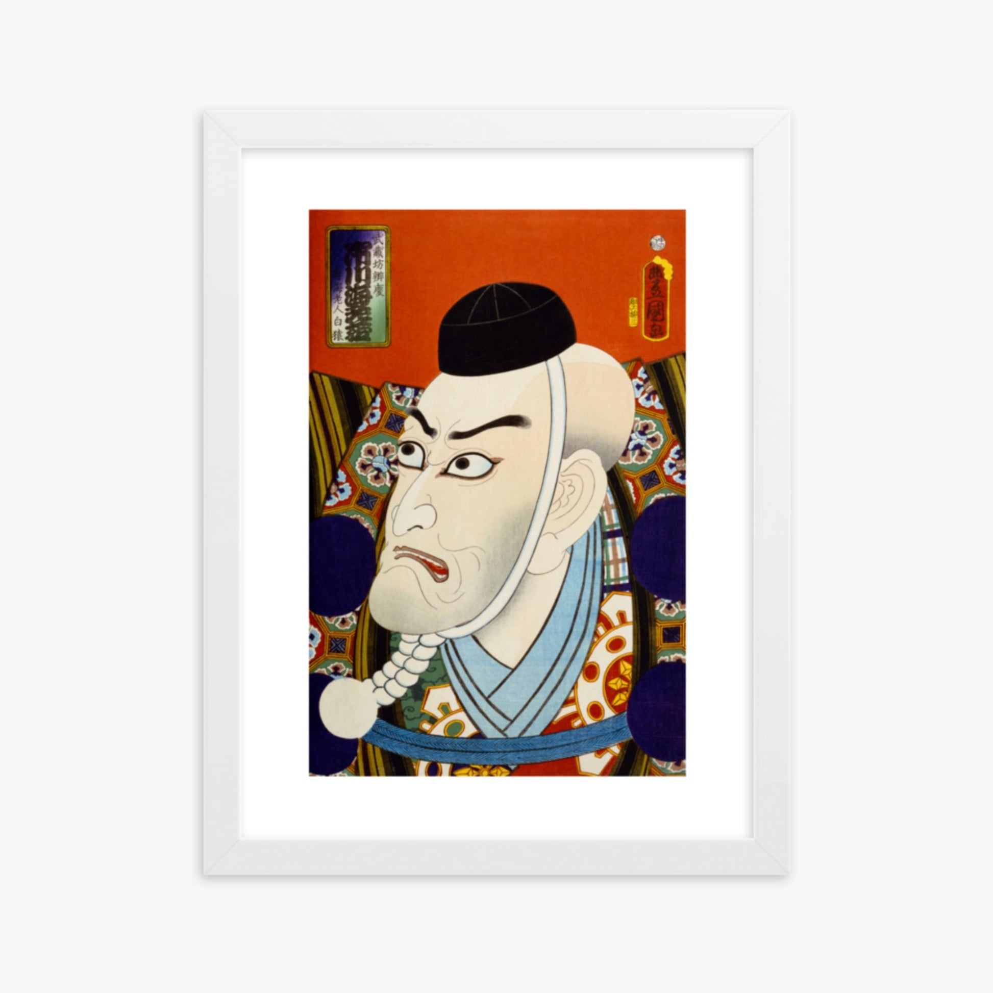 Utagawa Kunisada: From the series 'Famous Actors Past and Present' 2 - 30x40 cm Poster With White Frame