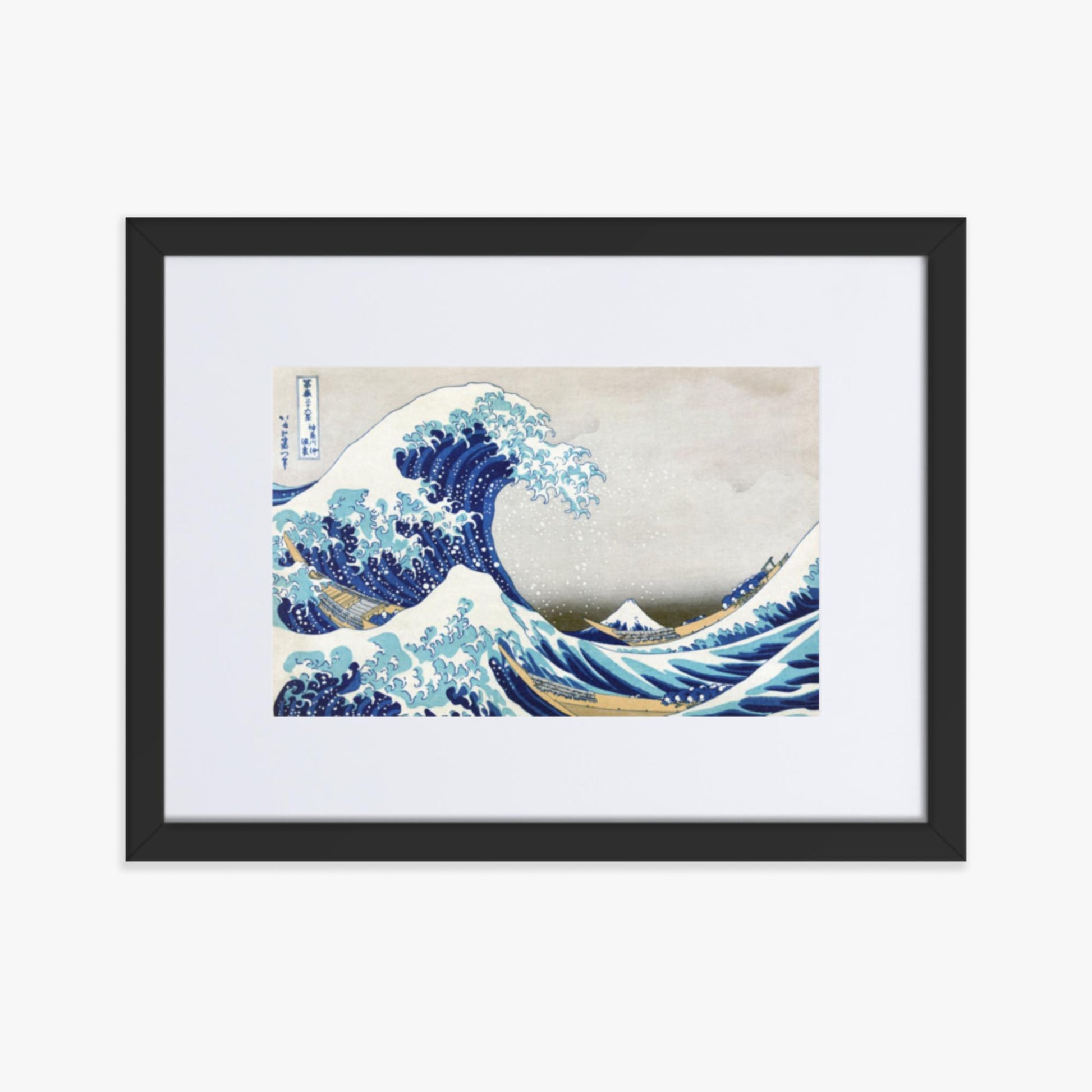 Katsushika Hokusai - The Great Wave off Kanagawa 30x40 cm Poster With Black Frame