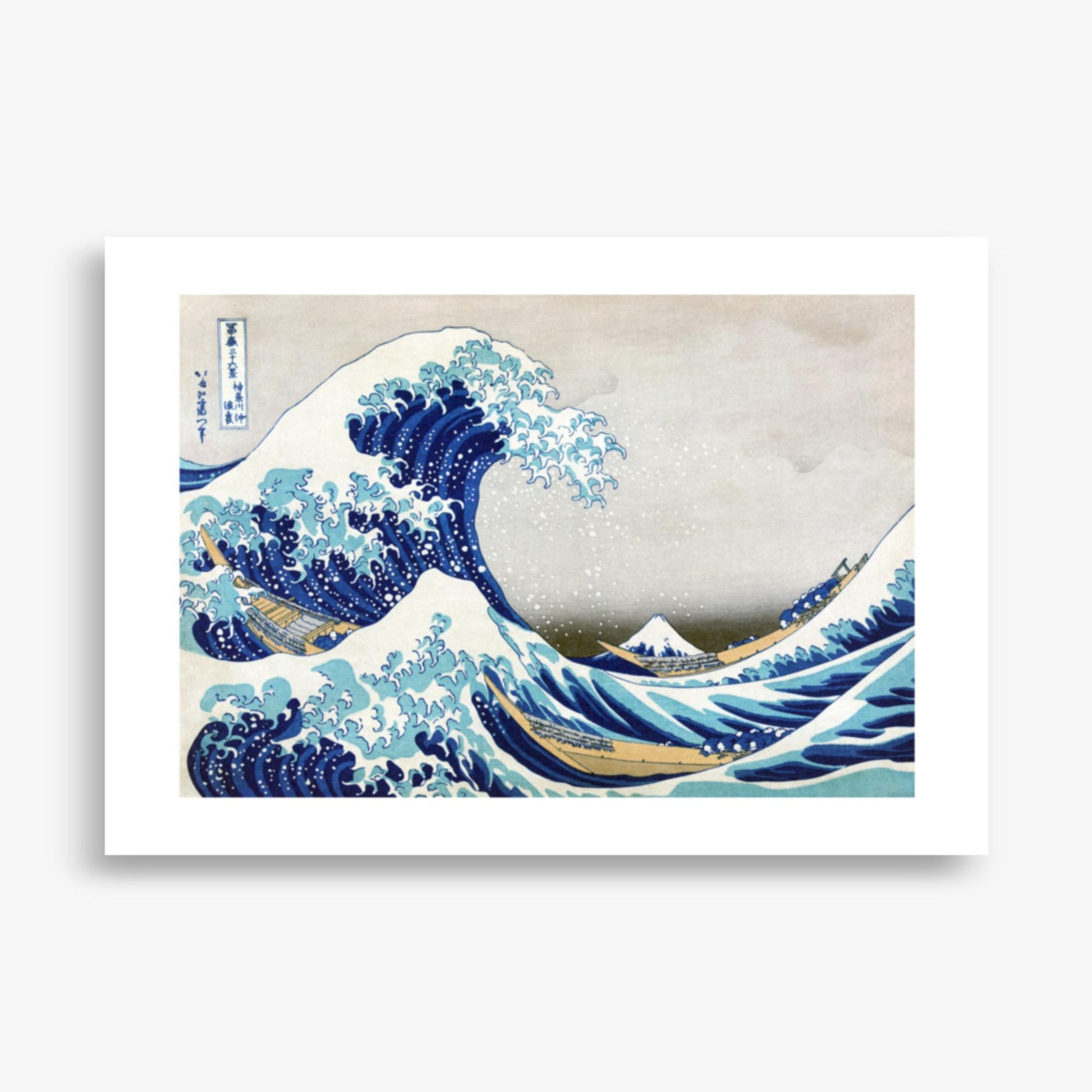 Katsushika Hokusai - The Great Wave off Kanagawa 70x100 cm Poster