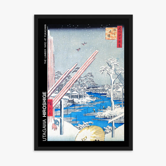 Utagawa Hiroshige - The Lumber Yard at Fukagawa - Decoration 50x70 cm Poster With Black Frame