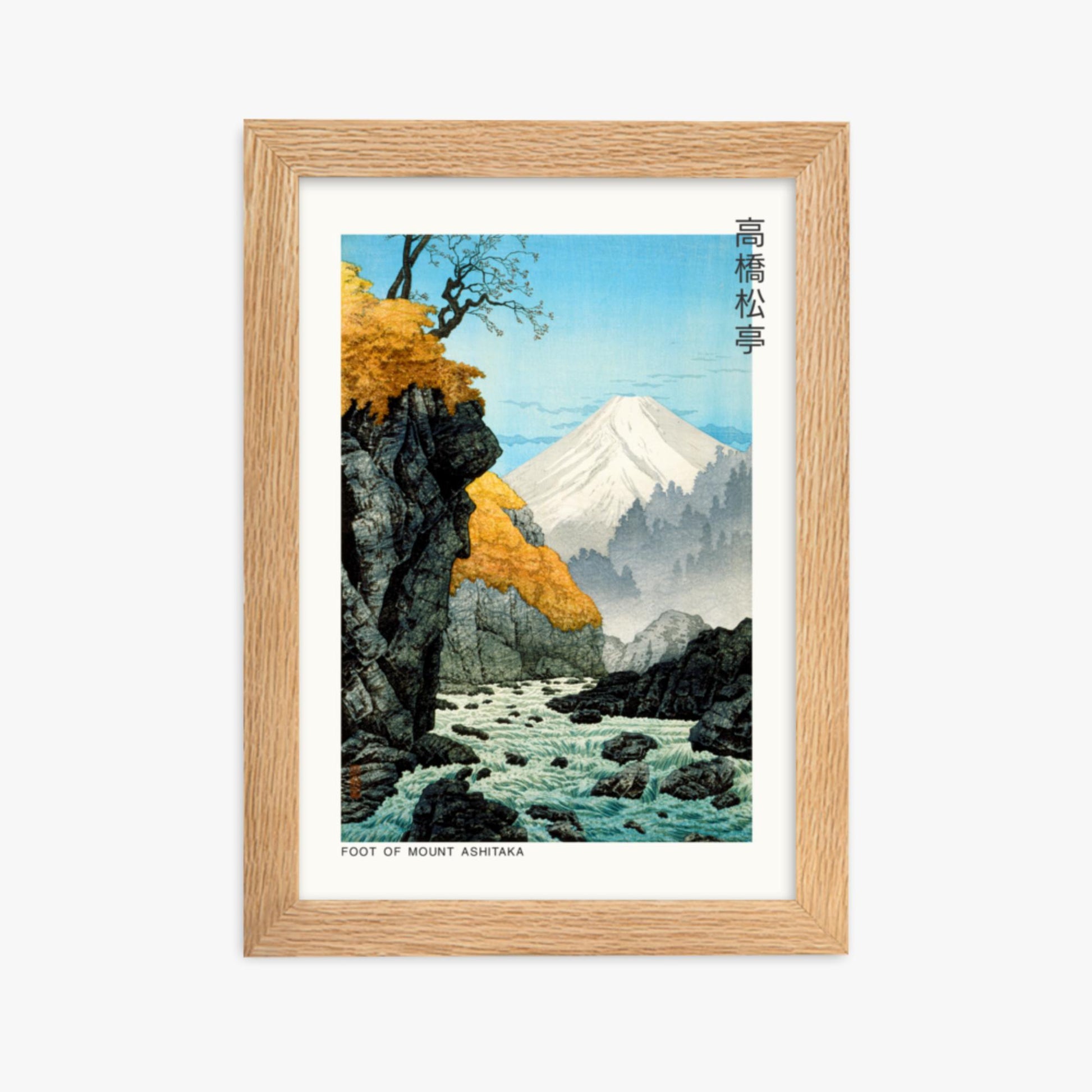 Hiroaki Takahashi - Foot of Mount Ashitaka - Decoration 21x30 cm Poster With Oak Frame