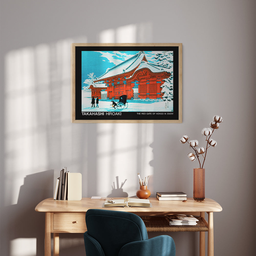 Interior Design Concept: The Red Gate of Hongo in Snow (Hiroaki Takahashi)