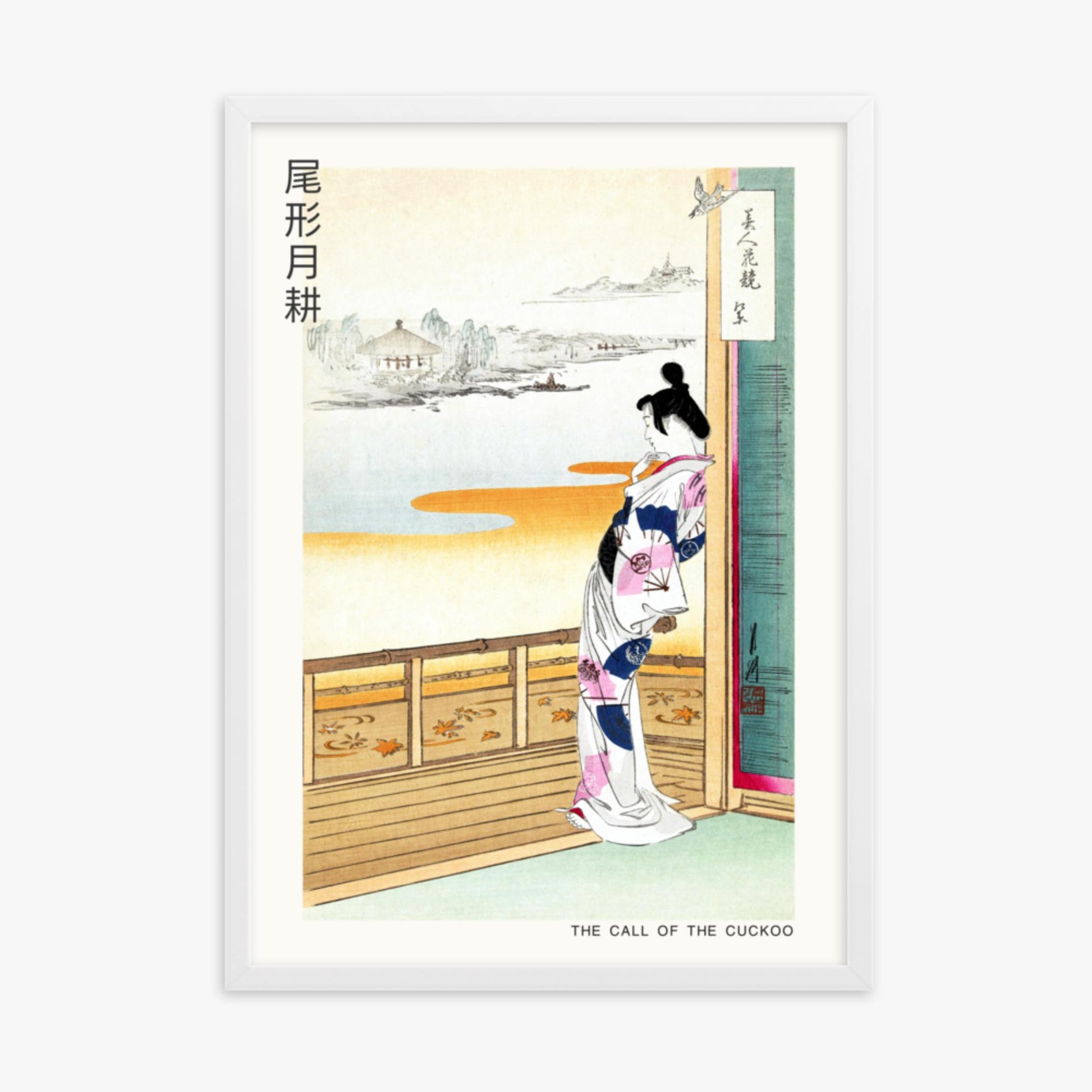 Ogata Gekko - The Call of the Cuckoo - Decoration 50x70 cm Poster With White Frame