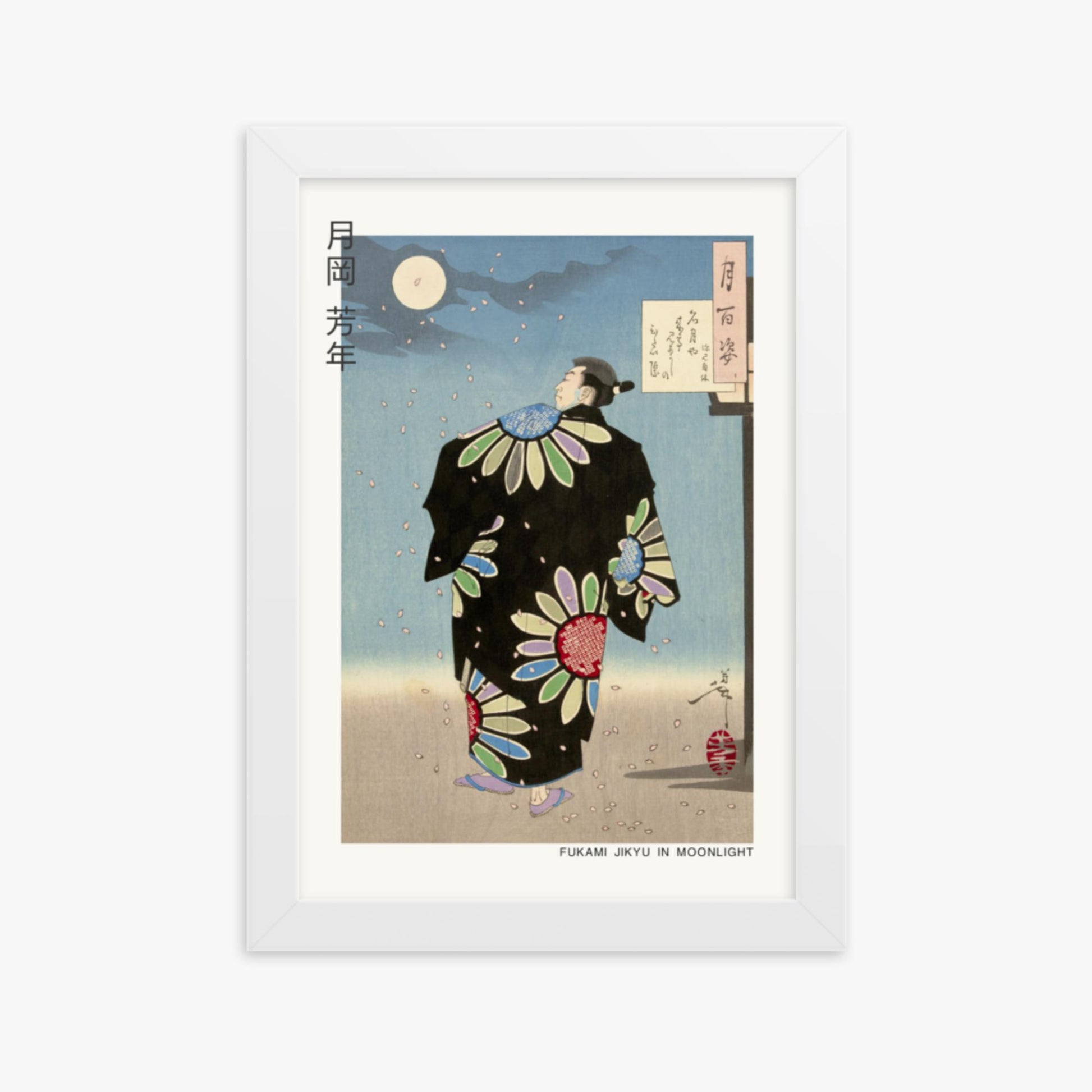 Tsukioka Yoshitoshi: Fukami Jikyu in moonlight - Japandi - 21x30 cm Poster With White Frame