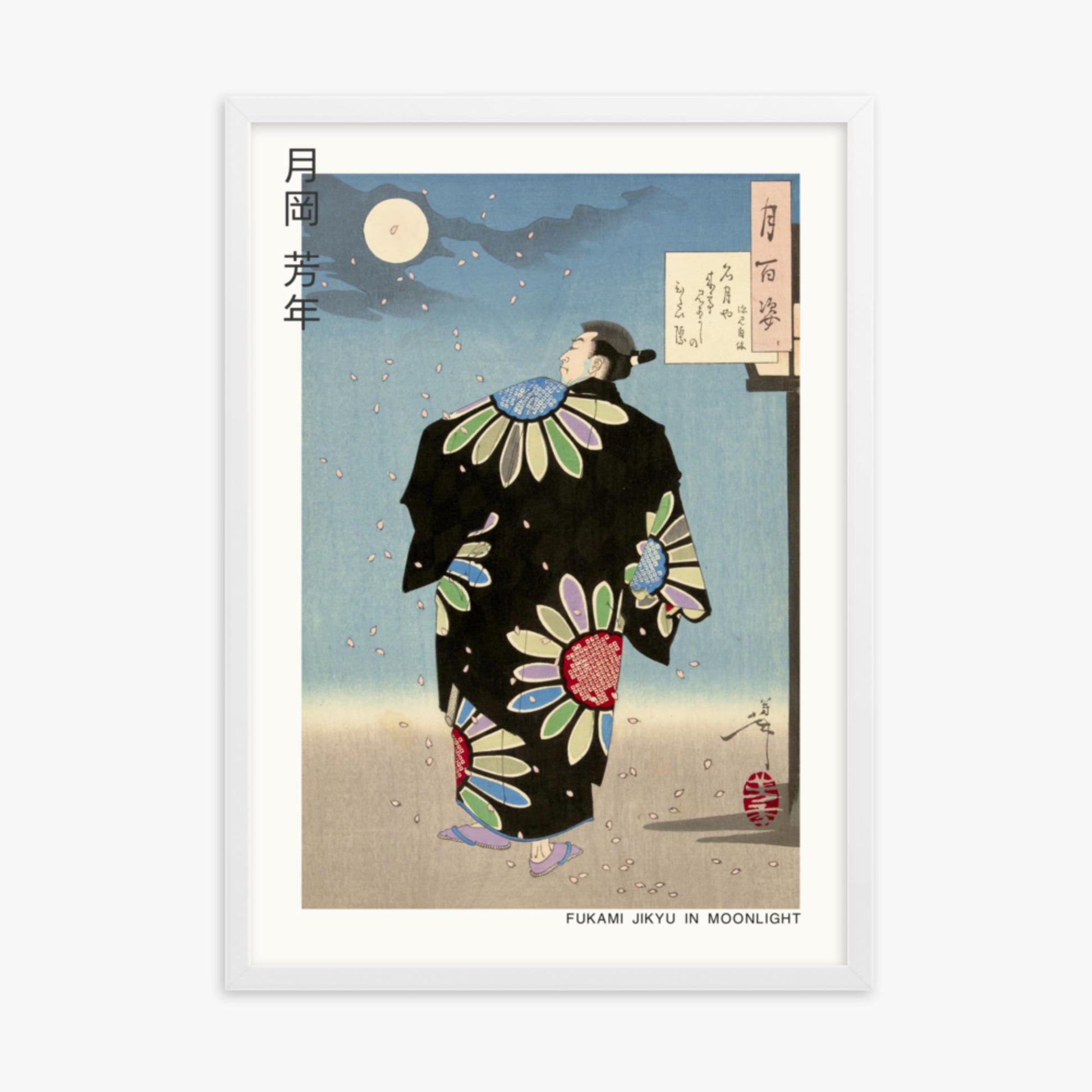 Tsukioka Yoshitoshi: Fukami Jikyu in moonlight - Japandi - 50x70 cm Poster With White Frame