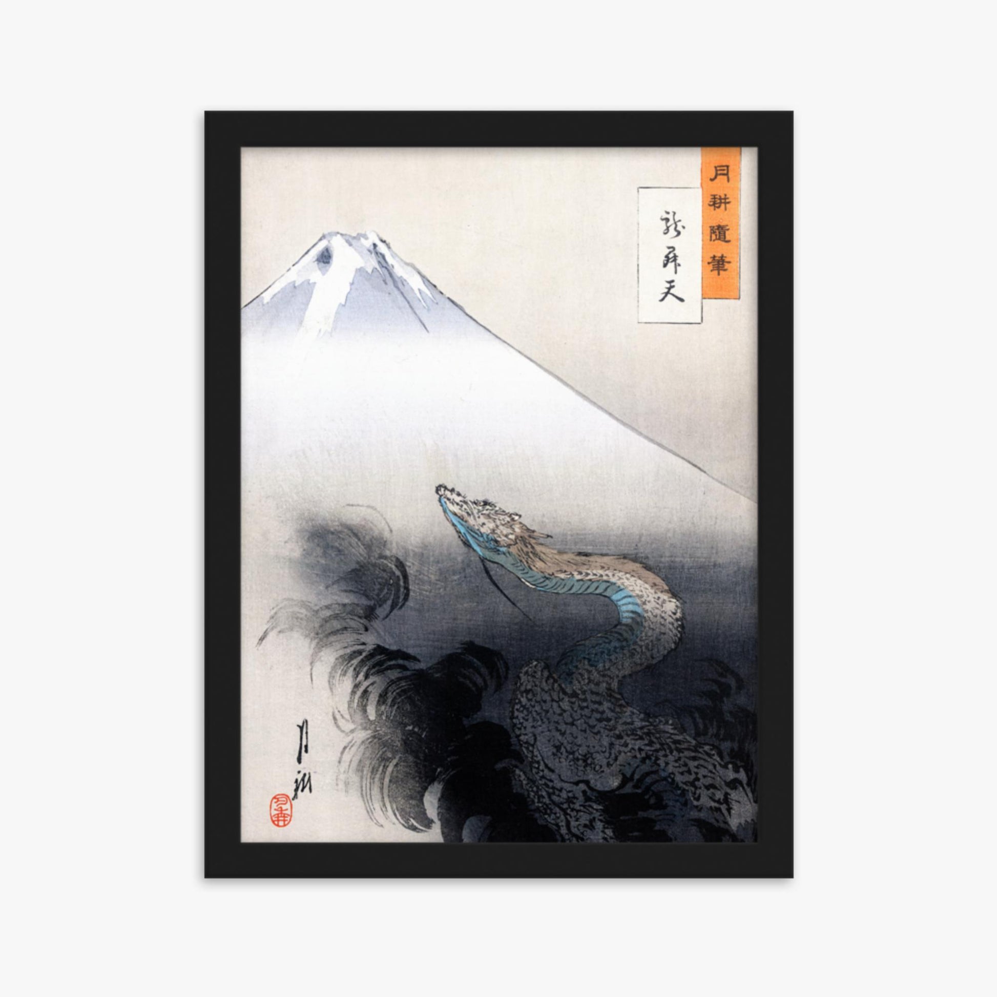 Ogata Gekko - Dragon rising to the heavens 30x40 cm Poster With Black Frame