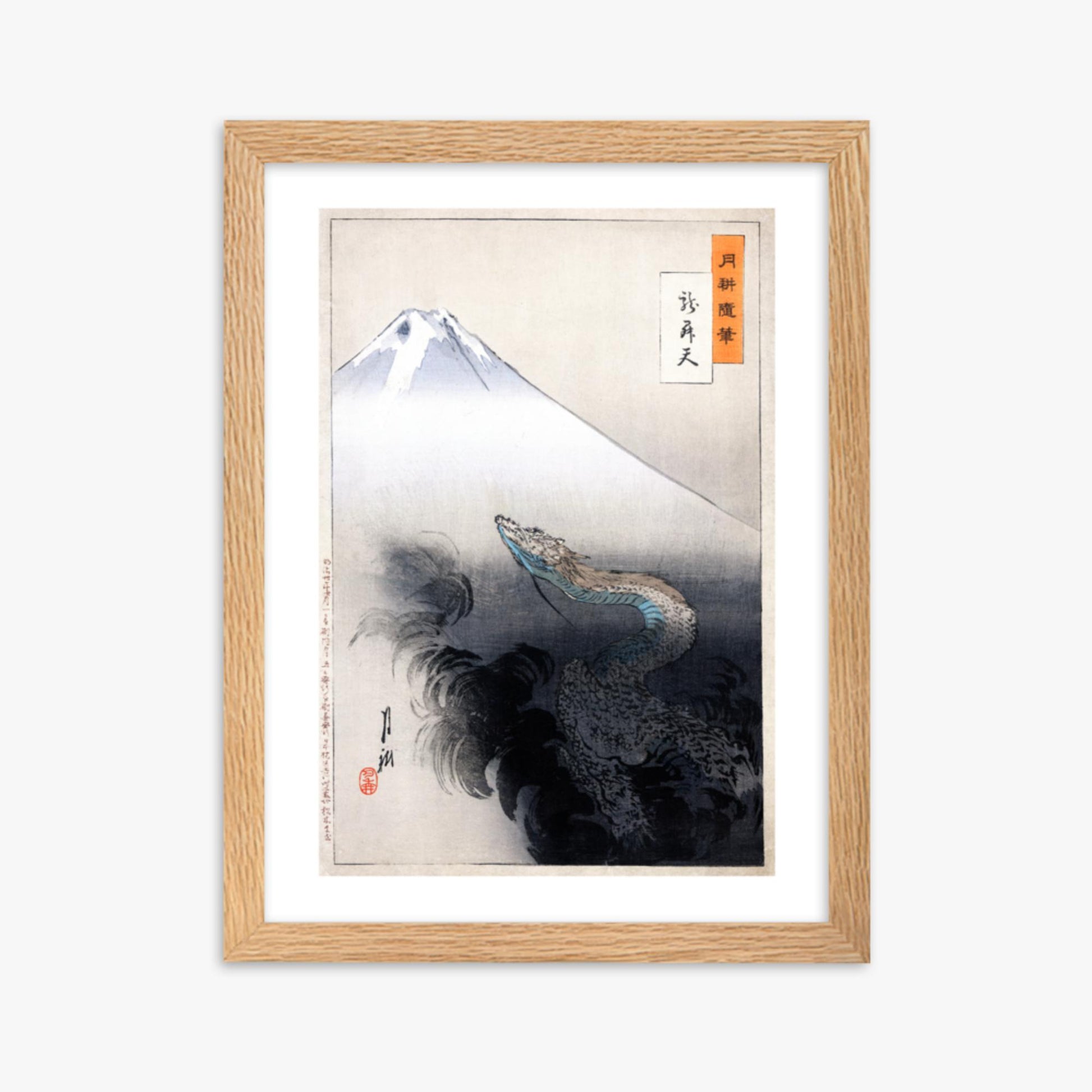 Ogata Gekko - Dragon rising to the heavens 30x40 cm Poster With Oak Frame