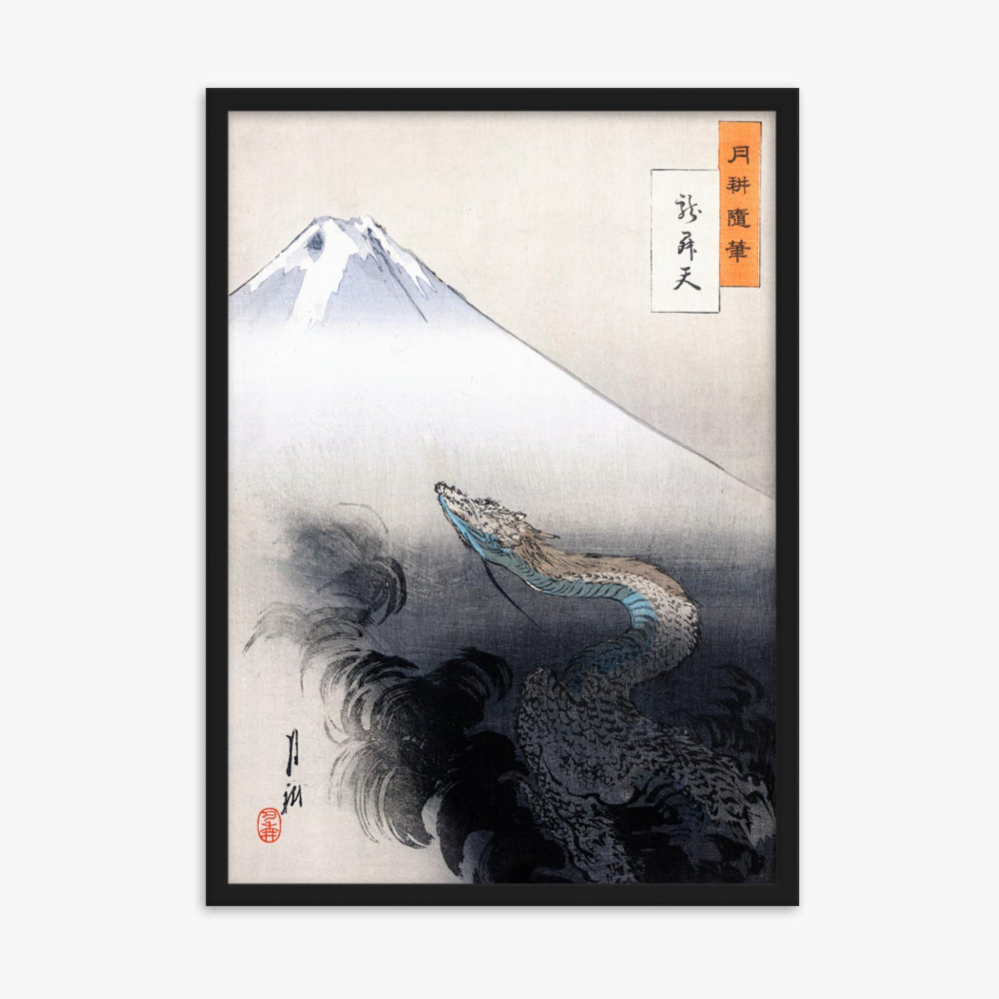 Ogata Gekko - Dragon rising to the heavens 50x70 cm Poster With Black Frame