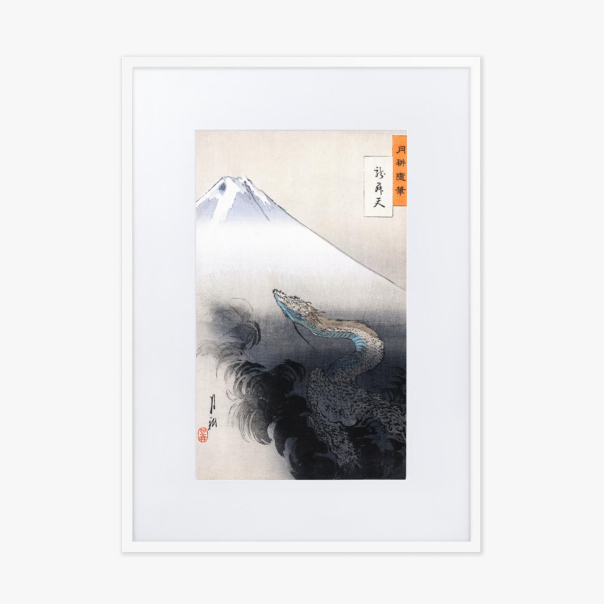 Ogata Gekko - Dragon rising to the heavens 50x70 cm Poster With White Frame