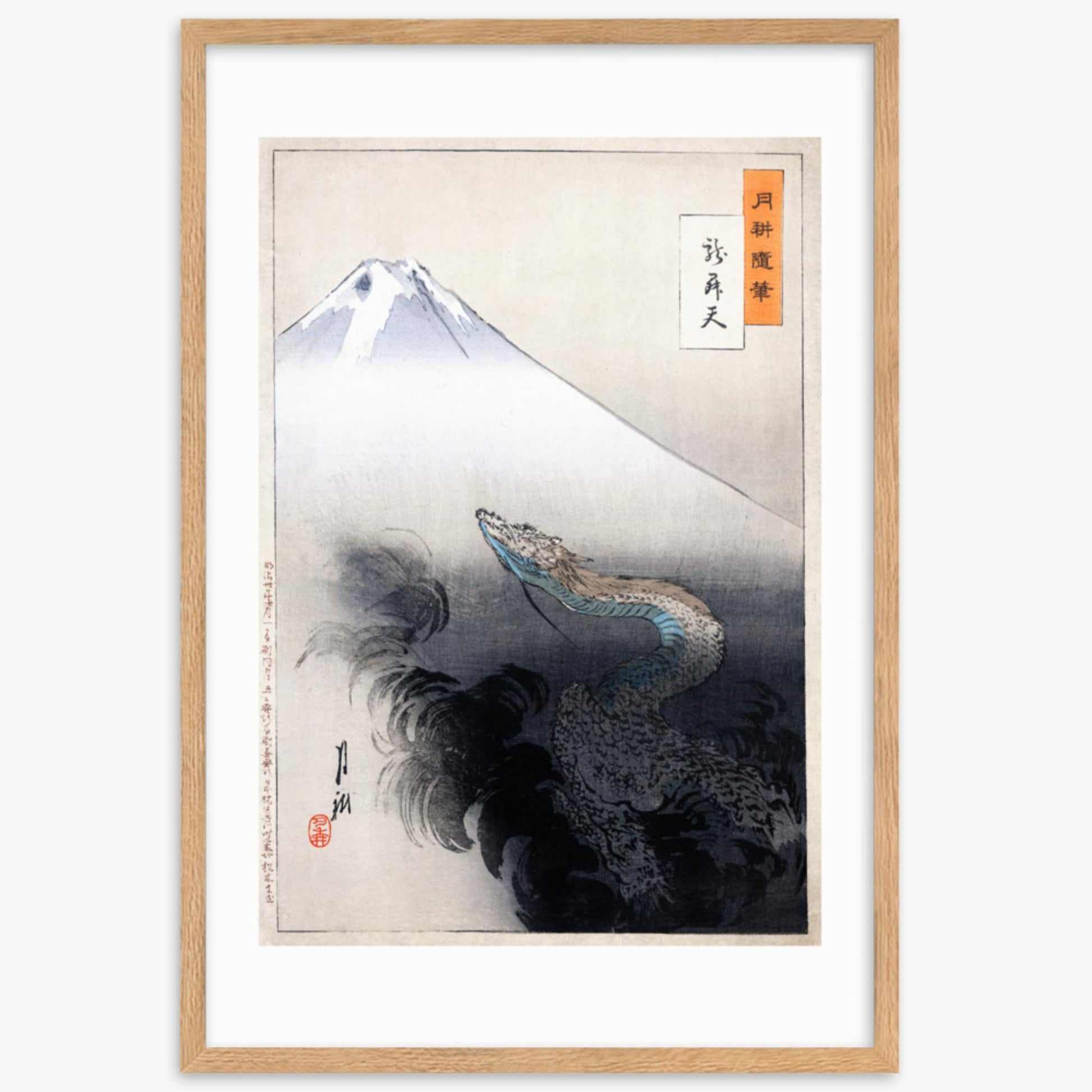 Ogata Gekko - Dragon rising to the heavens 61x91 cm Poster With Oak Frame