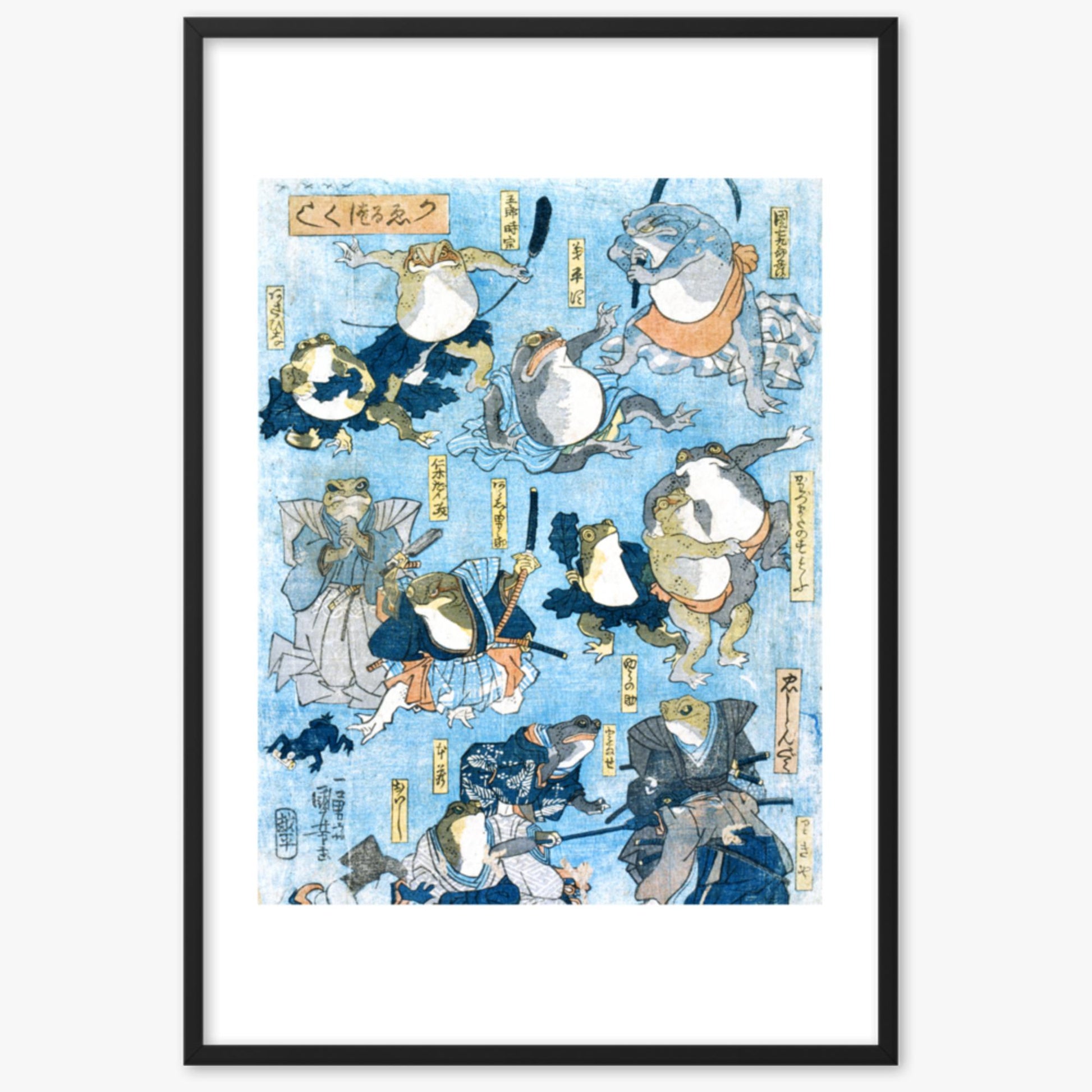 Utagawa Kuniyoshi - Famous Heroes of the Kabuki Stage Played by Frogs  61x91 cm Poster With Black Frame