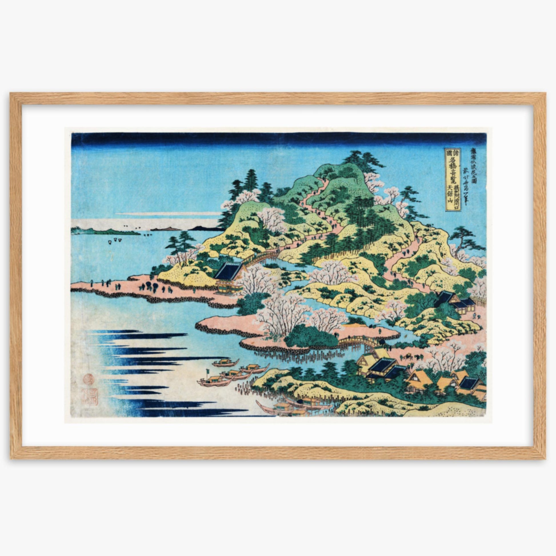 Katsushika Hokusai - Sesshu Ajigawaguchi Tenposan  61x91 cm Poster With Oak Frame