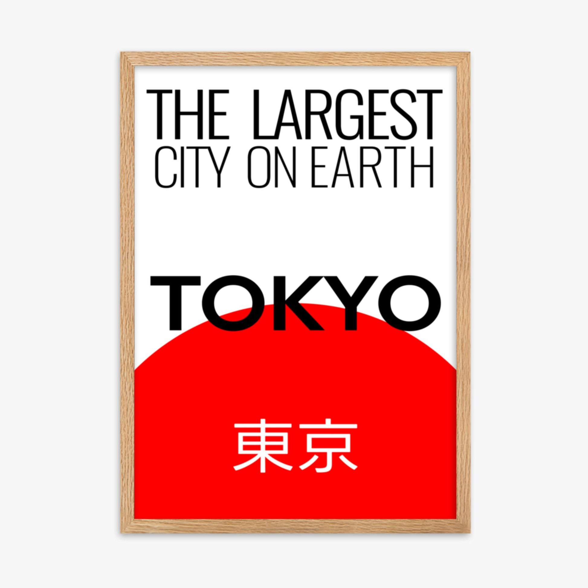 Modern illustration: The Largest City on Earth 50x70 cm Poster With Oak Frame Frame