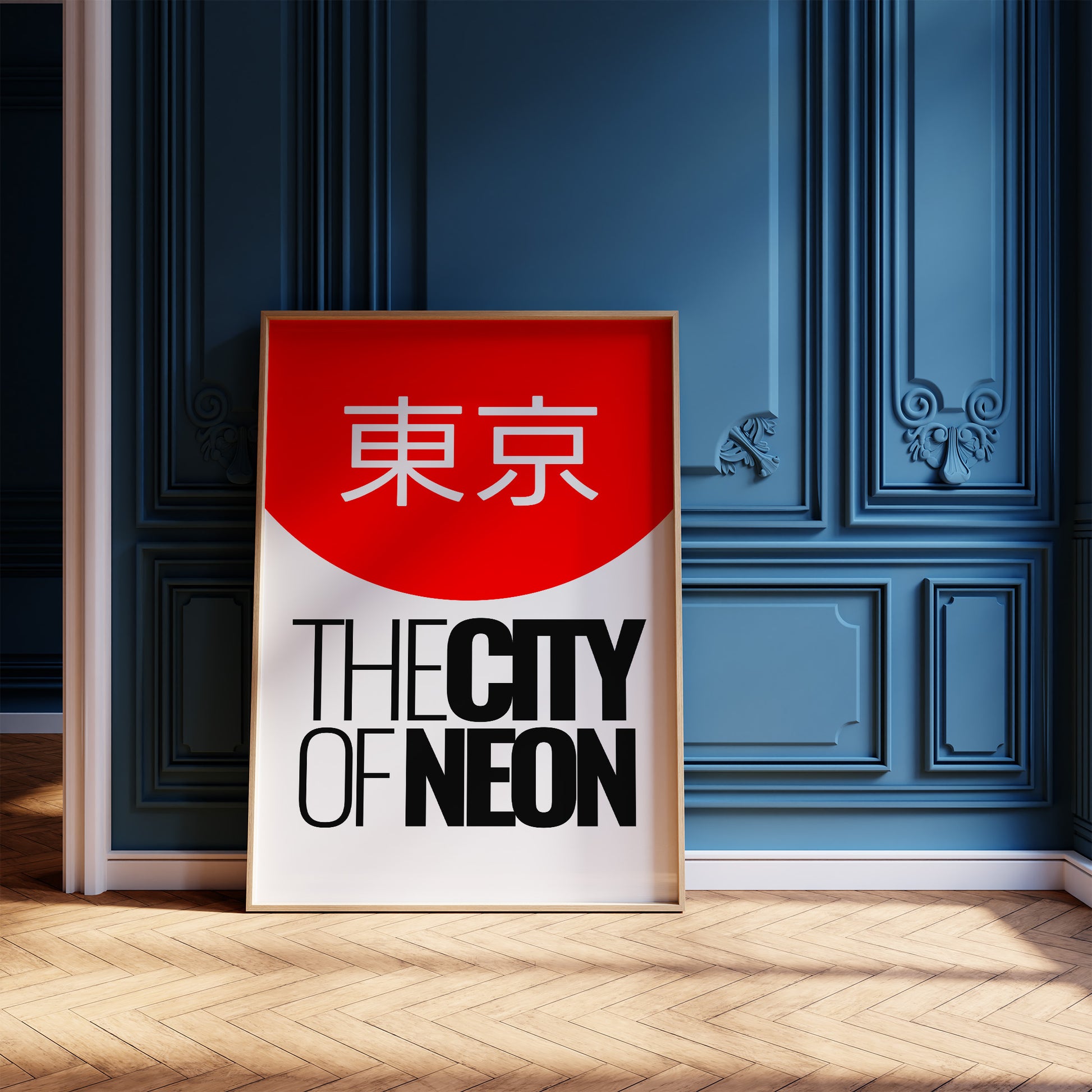 Interior Design Concept: The City of Neon