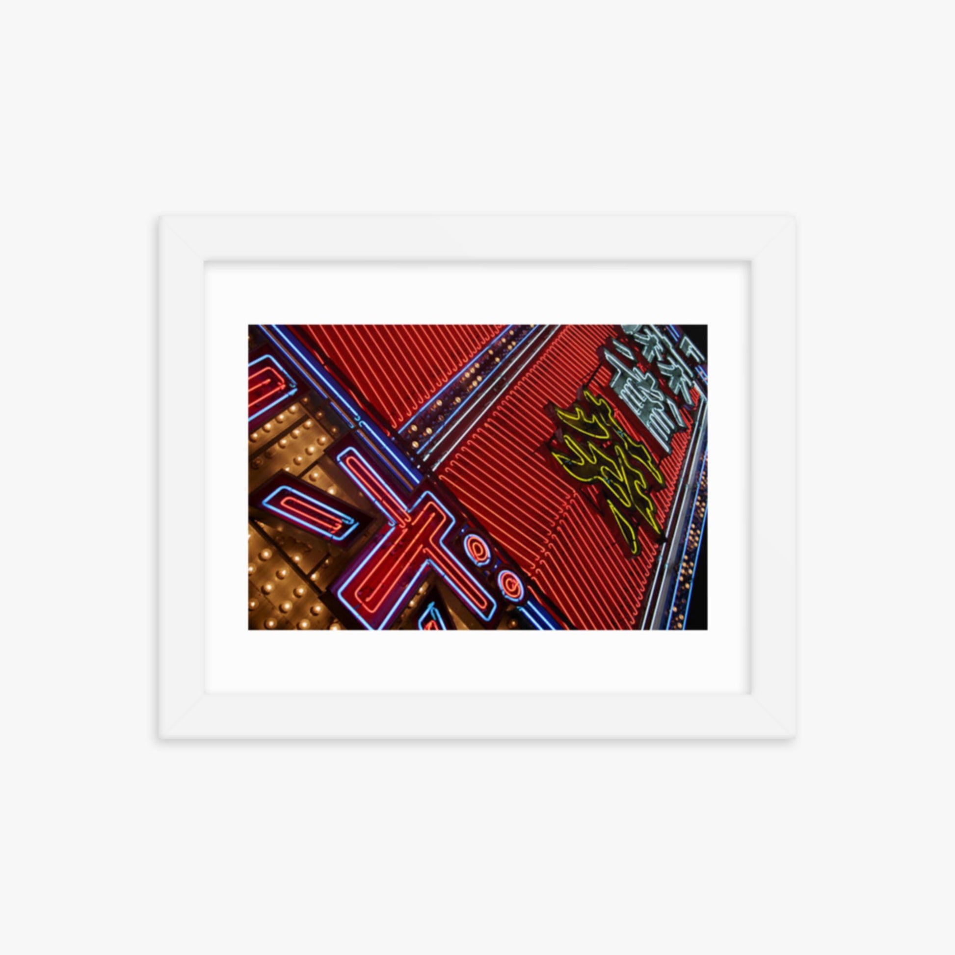 Japan Neon 8x10 in Poster With White Frame