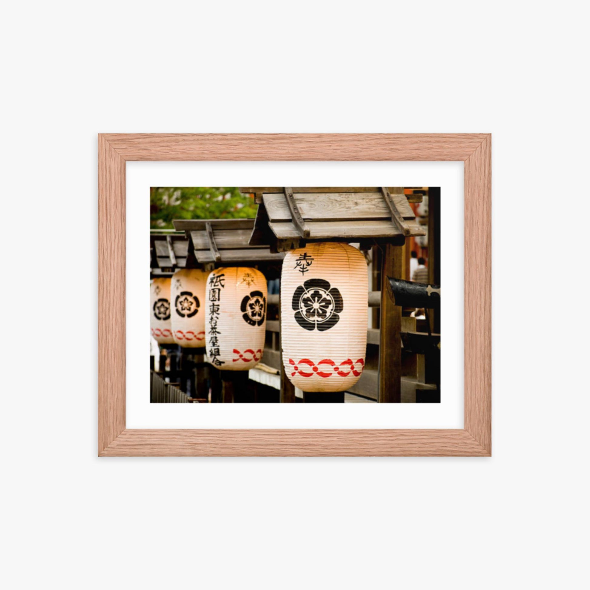 Japanese lanterns 8x10 in Poster With Oak Frame