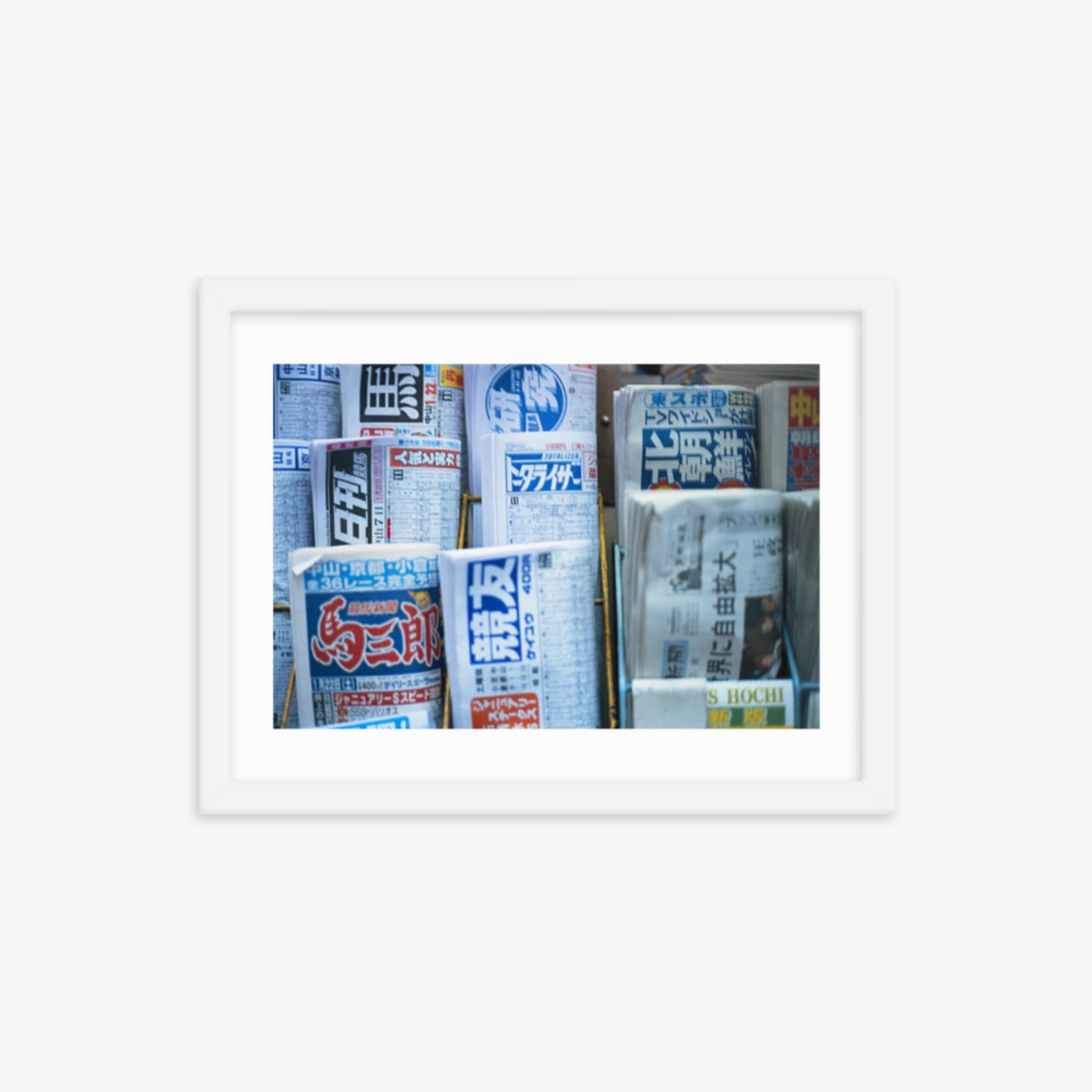 Newspapers on rack 12x16 in Poster With White Frame