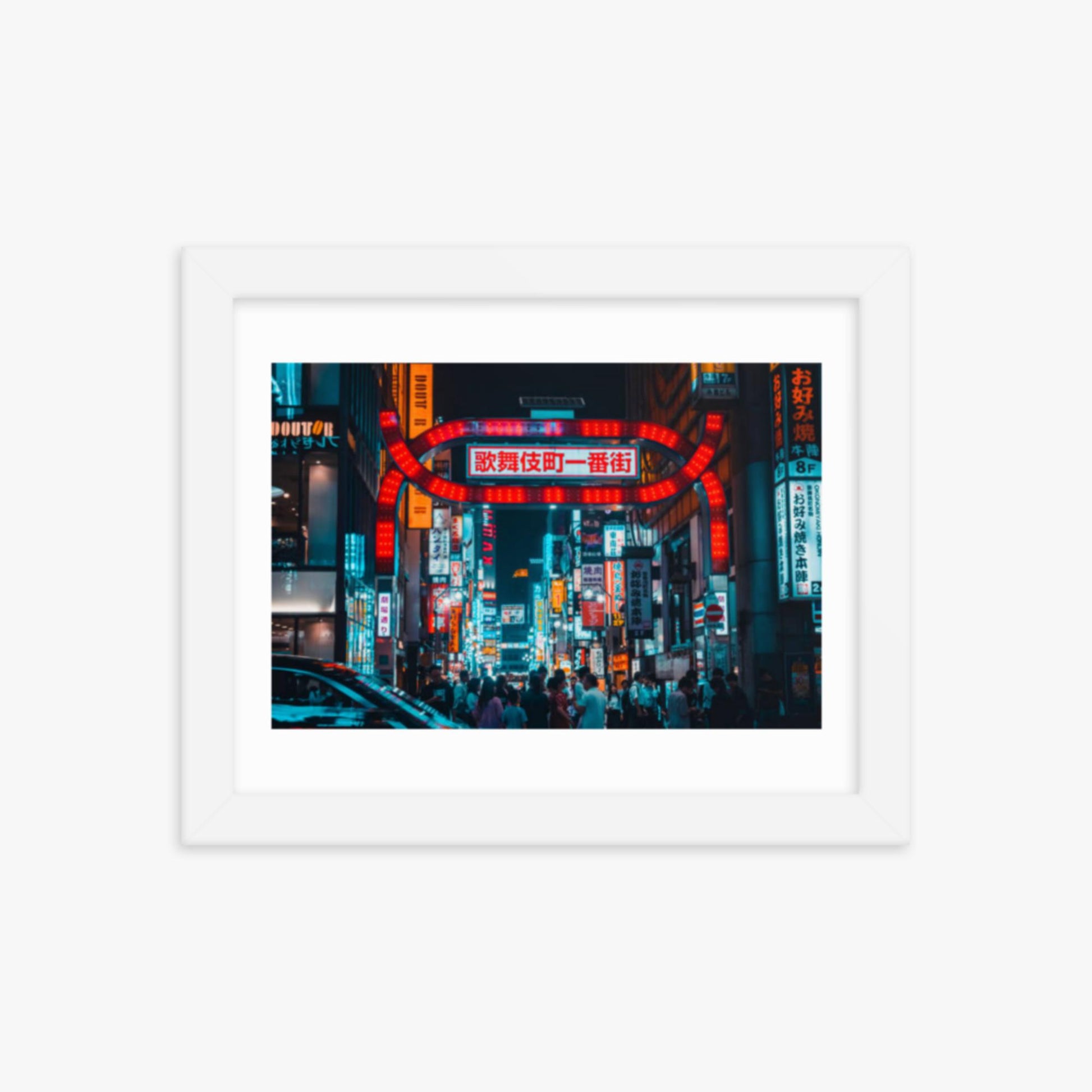 Kabukicho, Shinjuku at night 8x10 in Poster With White Frame