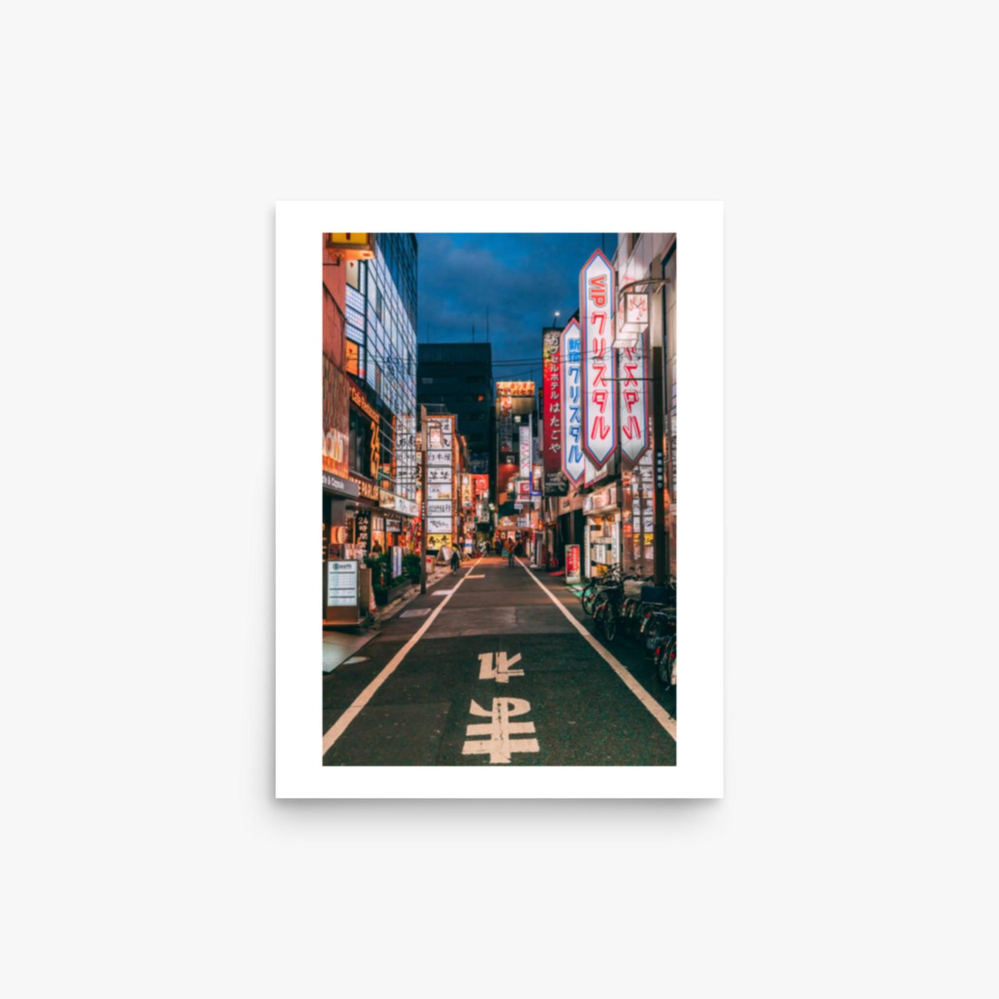 Tokyo´s famous Shunjuku district 12x16 in Poster