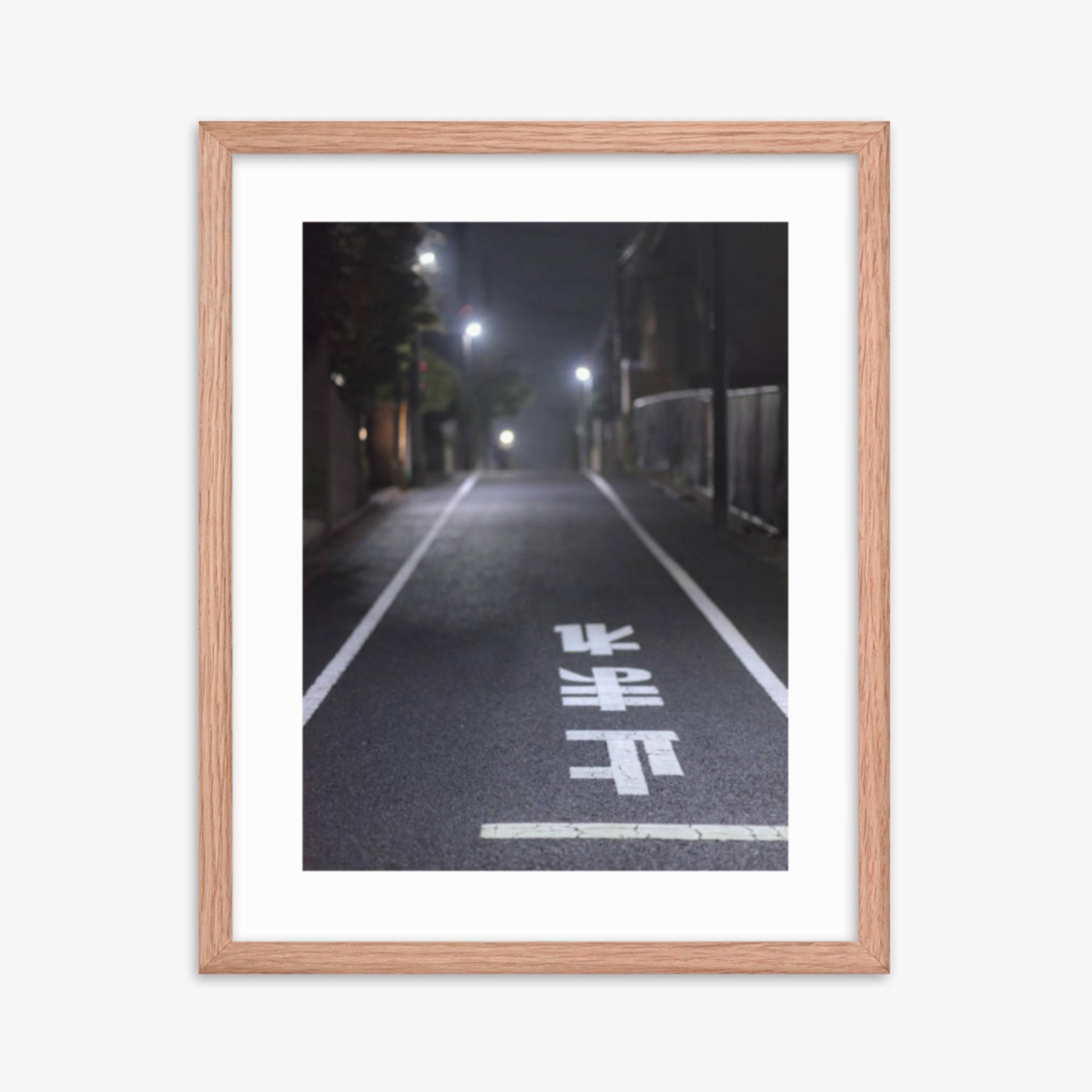 Typical road by night with the stop sign in Japanese written on the ground 16x20 in Poster With Oak Frame