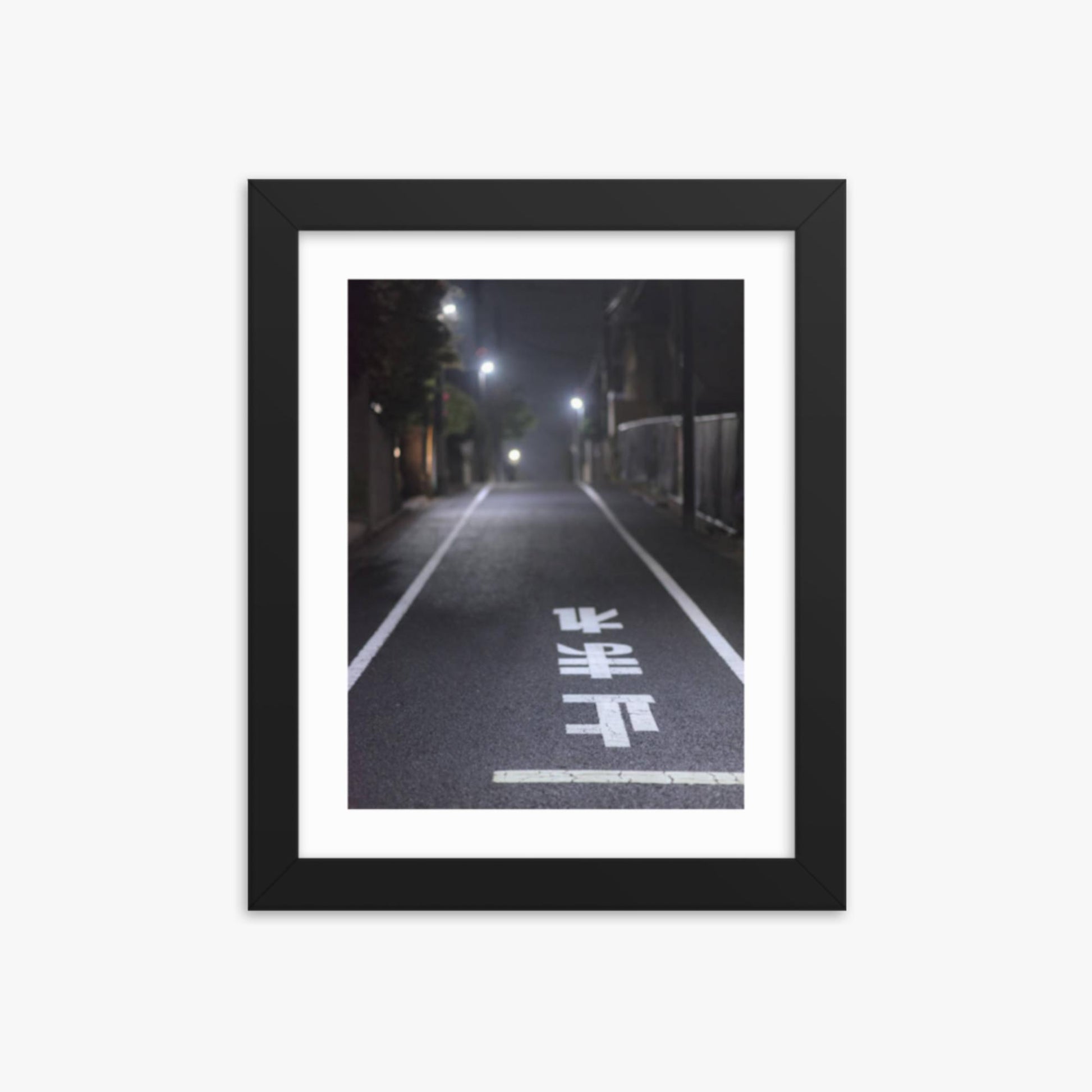 Typical road by night with the stop sign in Japanese written on the ground 8x10 in Poster With Black Frame