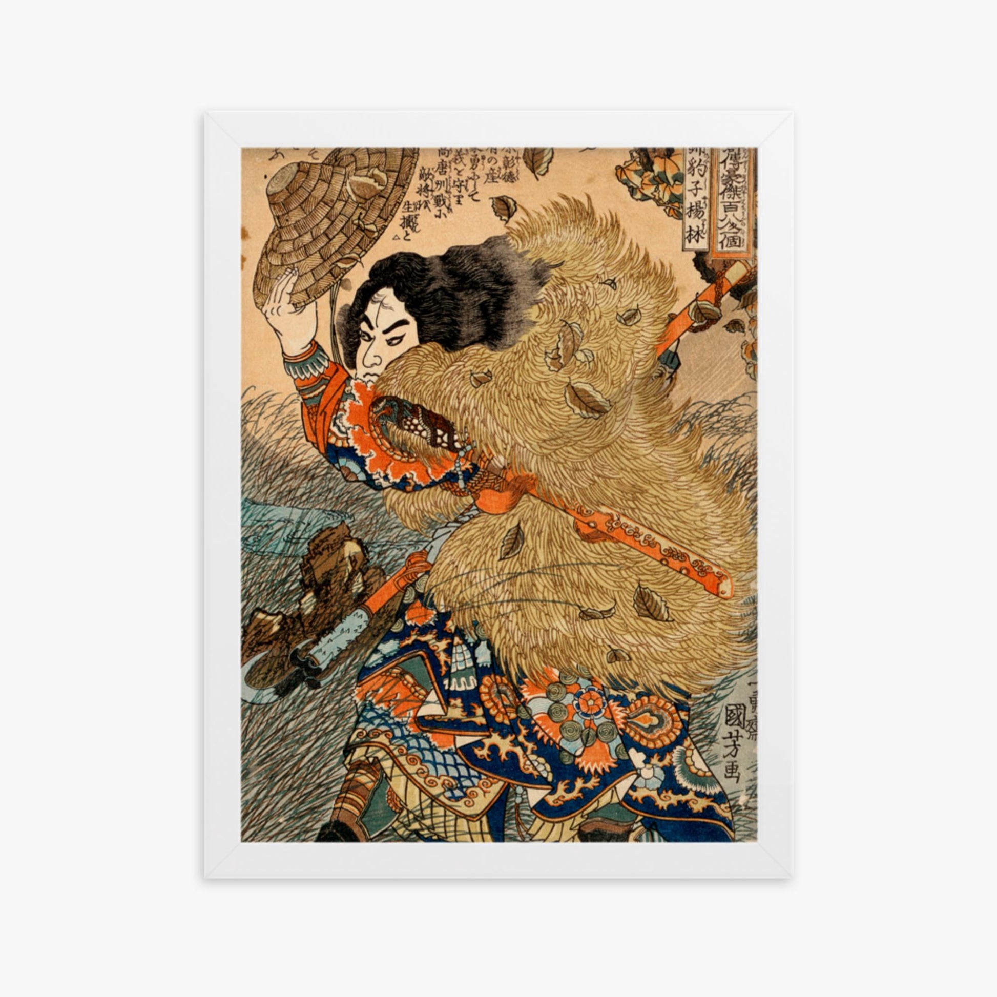 Utagawa Kuniyoshi - Kinhyoshi Yorin, Hero of the Suikoden 30x40 cm Poster With White Frame