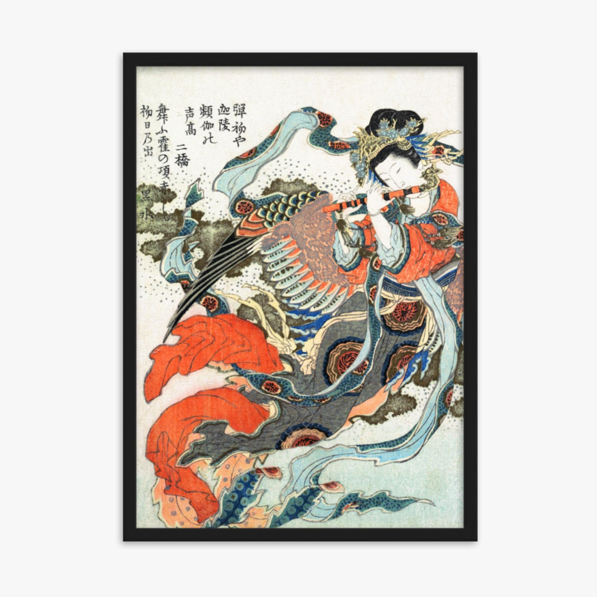 Katsushika Hokusai - Mystical Bird 50x70 cm Poster With Black Frame